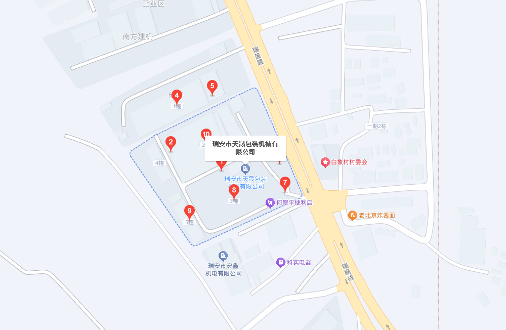 聯(lián)系鼎興