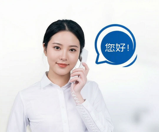 客服圖片